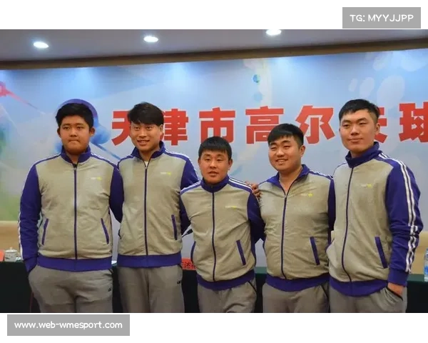 天津高尔夫男队教练强调全运会观众增多将考验球员心理素质