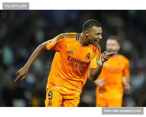 皇马4-1击败皇家社会豪取八连胜，维尼修斯梅开二度主导比赛