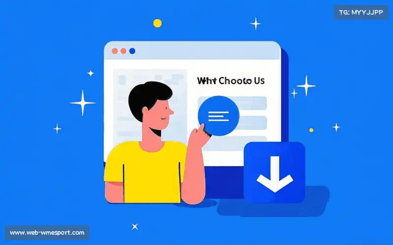 本土化服务深度